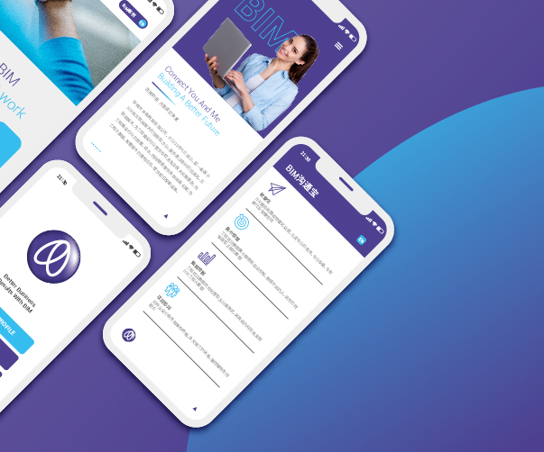 Eieral的公司vi設(shè)計升級之旅是一次成功的戰(zhàn)略轉(zhuǎn)型案例