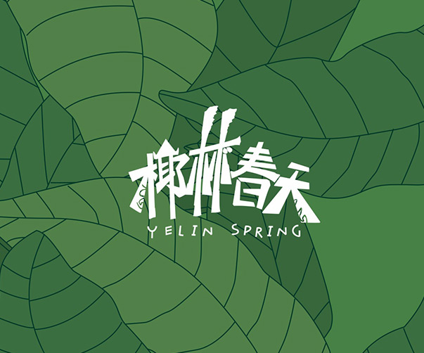 什么是品牌聲音，為什么它如此重要？