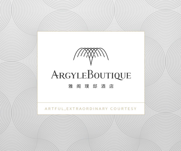 構(gòu)建高效創(chuàng)意請求流程：提升珠海vi設(shè)計(jì)公司團(tuán)隊(duì)創(chuàng)意協(xié)作與項(xiàng)目交付能力