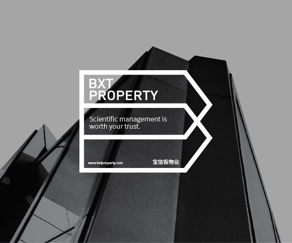 什么是品牌聲音？如何建立一個(gè)成功的品牌聲音？