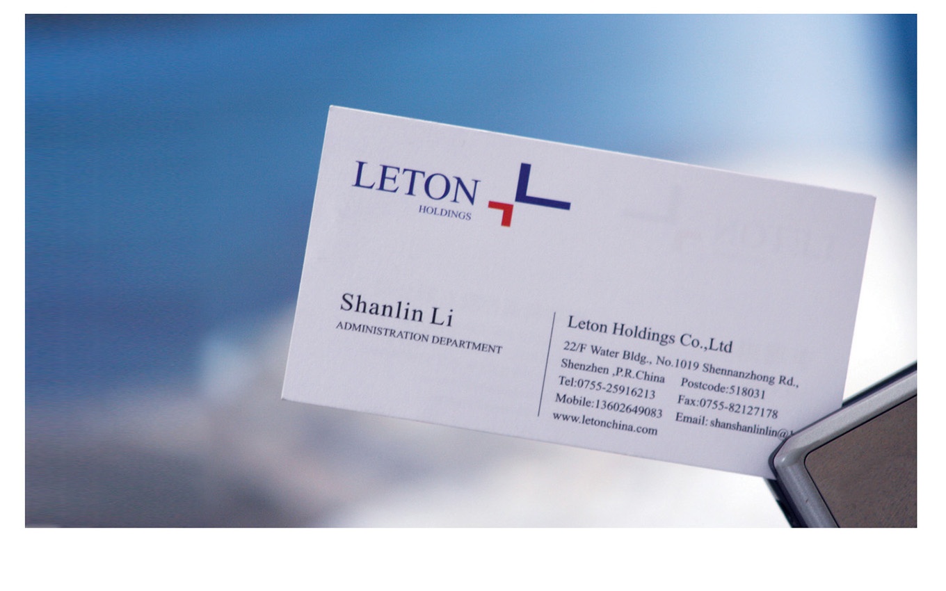 利通控股logo 利通控股logo